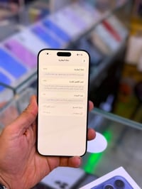 آيفون ١٧ برو ماكس • ٢٥٦ • بطارية ٩٩