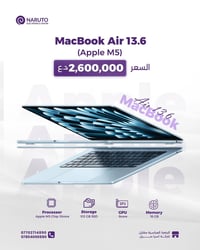 ماك بوك اير M5 • 16 جيجا رام • 512 جيجا SSD