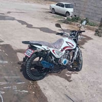 سنكي • ٢٠١٧ • نظيف