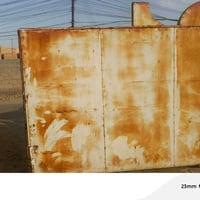 باب • ٤ ونص • الجزيره الرمادي