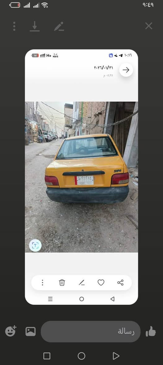 للبيع 2009 سعره مليون وبيه مجال قليل للاستفسار او للتواصل الاتصال على الرقم *********** مكلف
