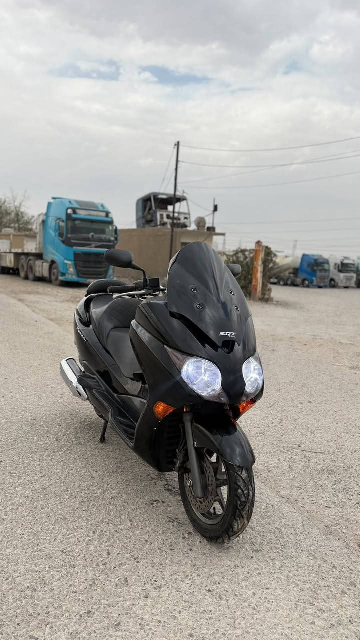 فورزة • ٢٥٠ • ٢٠١٦