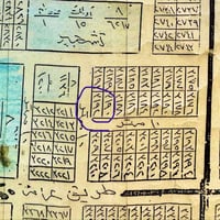 قطعة ارض خلف البزل 50 متر مقابل منتزه الرقم 3192 السعر 17مليون لاستفسا...