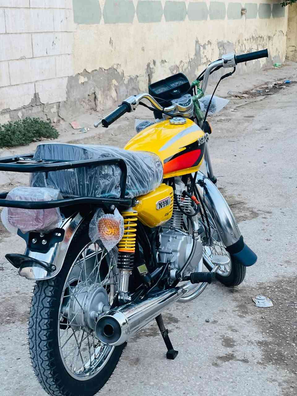 نامه • موديل ٢٦ • كفالة