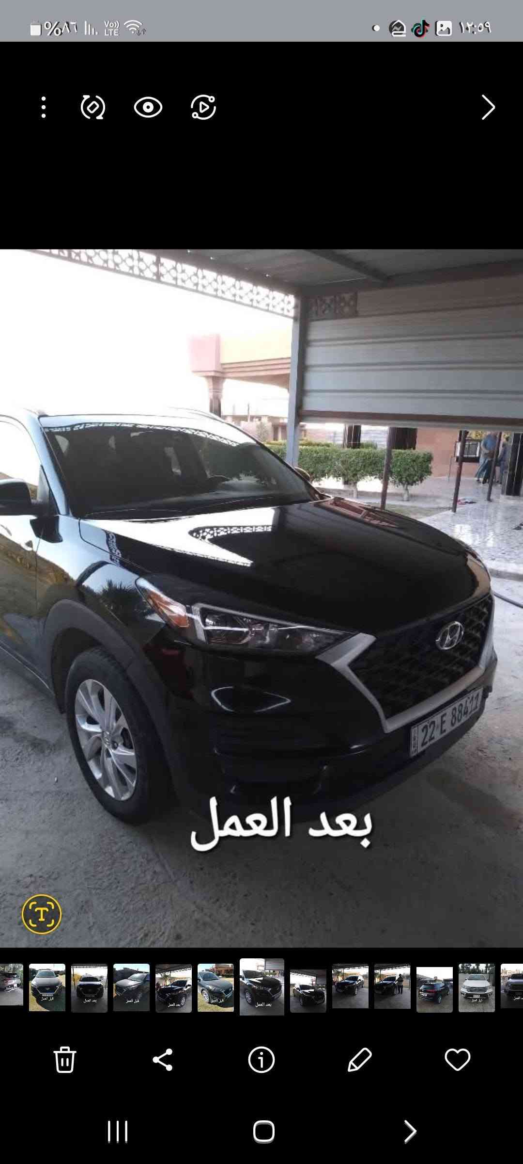 بسم الله الرحمن الرحيم 
كابتن ثامر للبوليش 
بوليش درجة أولى
بوليش خمس مراحل
1/سقل السيارة كاغدماء(عندالحاجه)
2/بولش خبطة خشن
3/بولش ,R/M
4/بولش ركسن بتقنية النانوسيراميك
5/بولش سبري نانوسيراميك
علما ان العمل يدوي
اني اجيك أينما تكون السيارة داخل(بغداد)
للاستفسار هذا رقمي(***********)
كابتن ثامر ومن الله التوفيق
ملاحظة(شعارنا....صدق بالكلام واخلاص بالعمل ) بغداد, العراق

نص مكتوب في الصور:
- قبل العمل
- بعد العمل