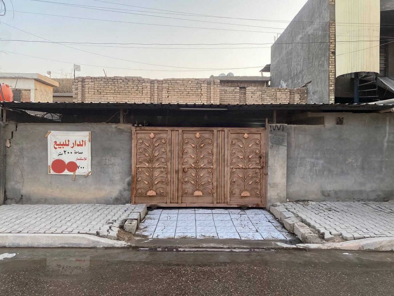 أبو غريب • ٢٠٠م • طرمه سيارتين