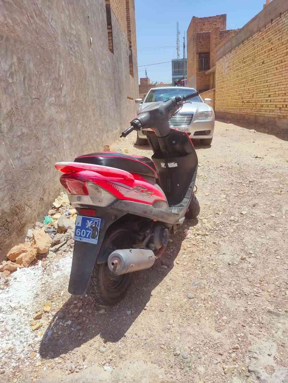 ماكس كفاله كله بلاد  كوت ***********

