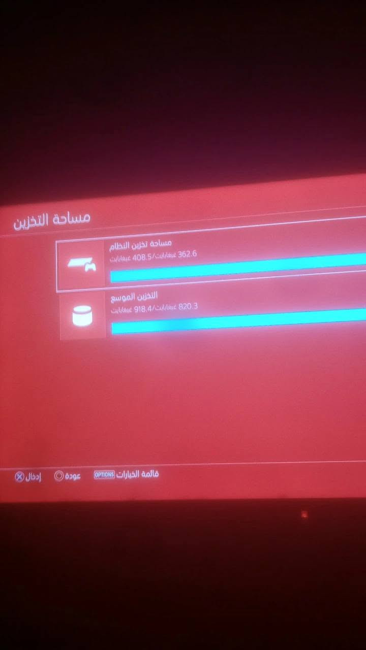 بلي فور • مهكر • هارد تيرا