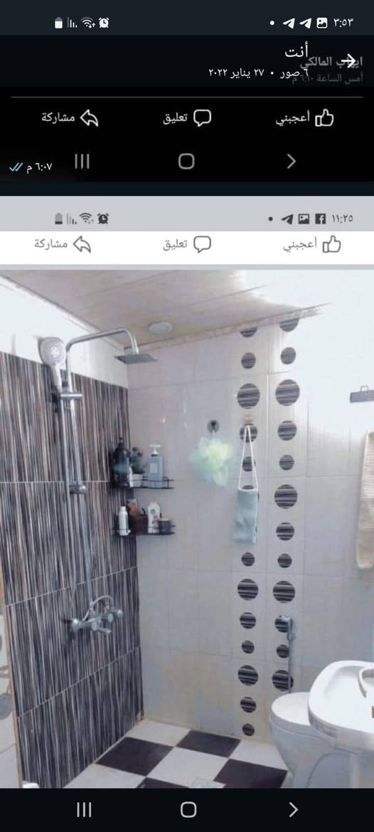 السلام عليكم 
الدار للبيع 🏠🏠
المساحة 125 م
يتكون من طابقين 
ملك طابو صرف  وليس زراعي اكرر ملك طابو ليس زراعي
📍الموقع /بغداد الزعفرانية منطقة الرشيد مقابيل مصرف الرشيد قرب الشارع الرئيسي 
للاستفسار عن السعر💵 وتفاصيل أكثر 
يرجى التواصل  مع صاحب الدار على الرقم واتساب 
((***********))📱📱
🌹مكلف بالنشر وغير متواجد عالفيس بوك 🌹
