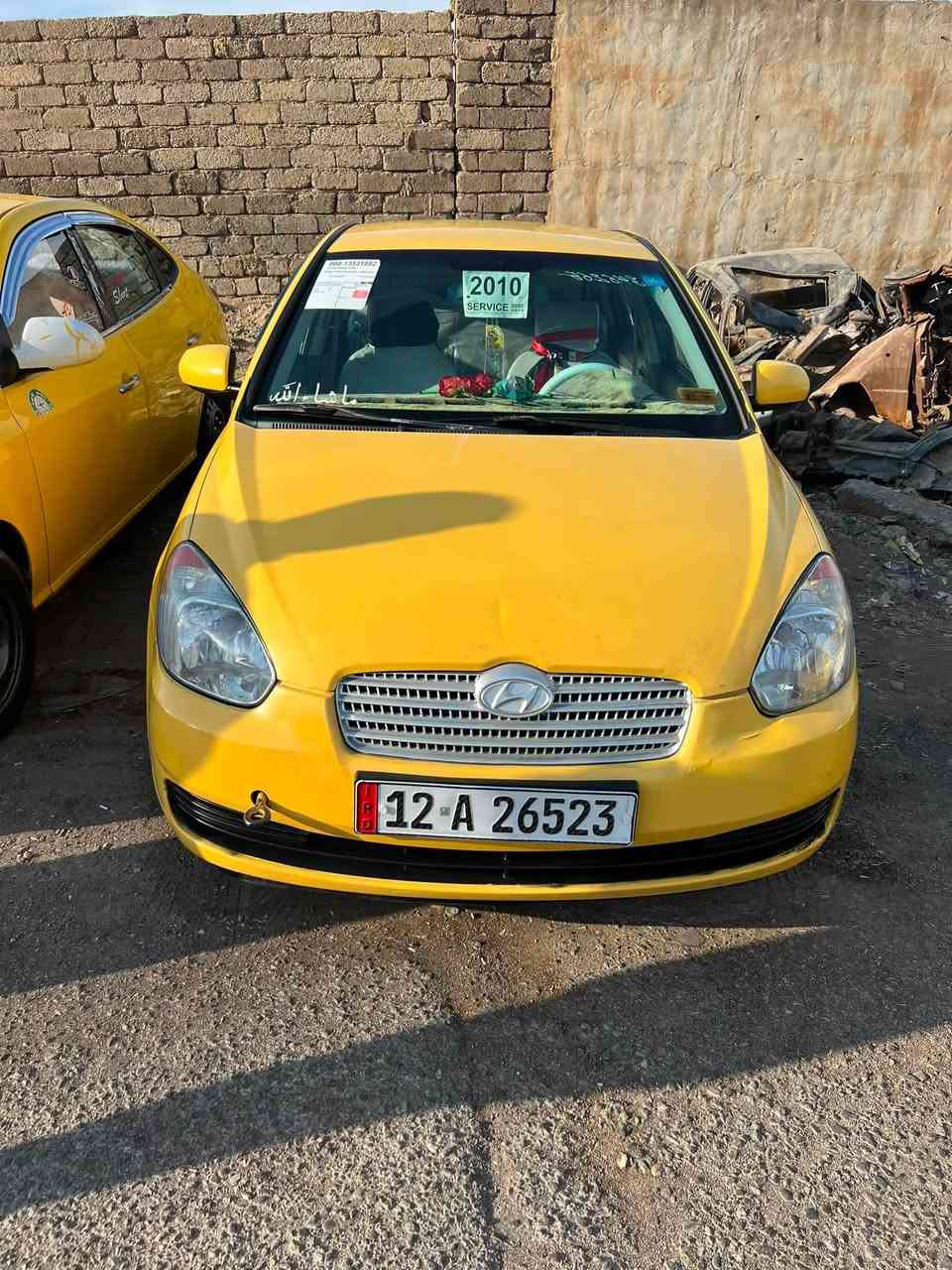 اكسنت دبدوب 2010كندي بدون ضرر سعرها 95 وبيها مجال ***********
