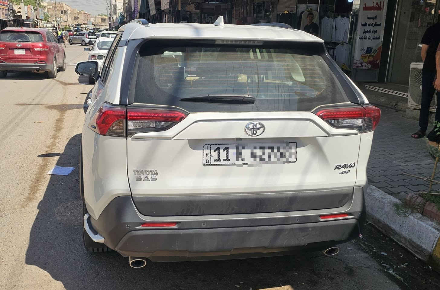 راف فور محجوزه للمصرف ٢٠٢٥ ماشي ١١ الف فول مواصفات بنزين ساس للبيع السعر ٢٢٣ وبي مجال
راف فور محجوزه للمصرف ٢٠٢٥ ماشي ١١ الف فول مواصفات بنزين ساس للبيع السعر ٢٢٣ وبي مجال
استقطاع مباشر 5 سنوات بغداد ***********
