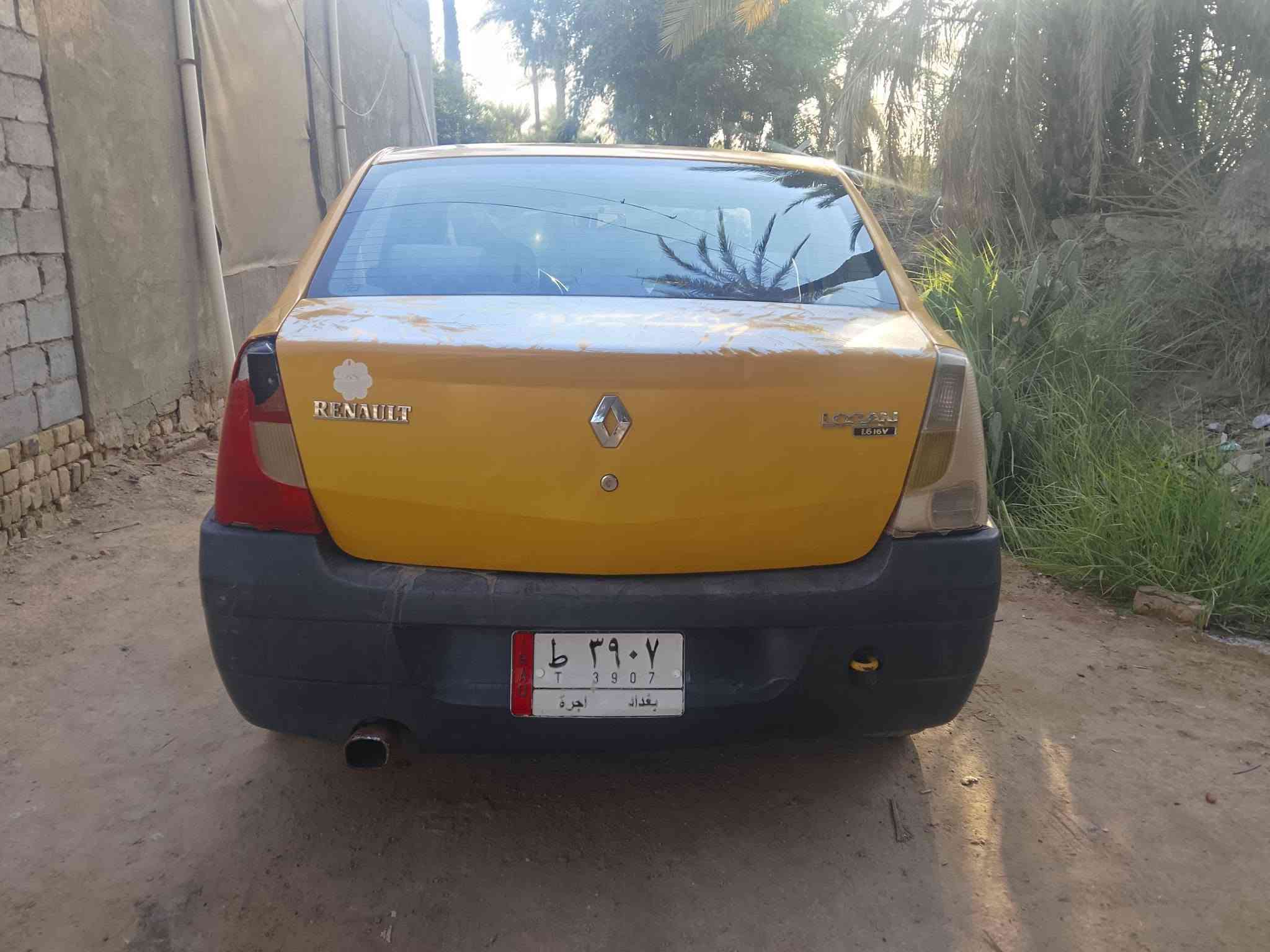 لوكان • ٢٠٠٩ • رقم بغداد