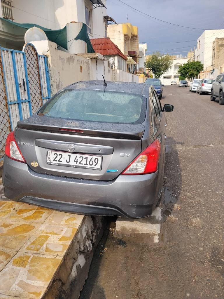 نيسان صني • أربيل • هامرين