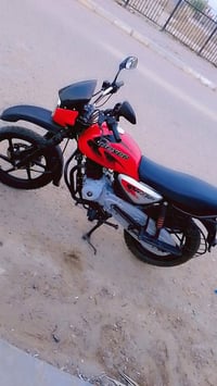 بوكسر • ٢٠٢٣ • وراق رقمي