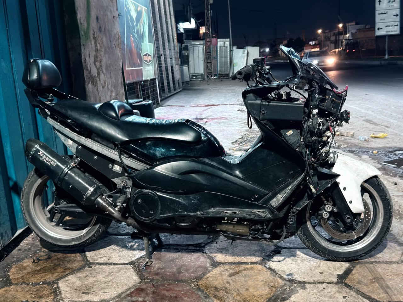 تي ماكس • بغداد • لا تفاصيل