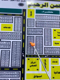 الحبيلية الاولى • ٢٠٠م • قطعتان