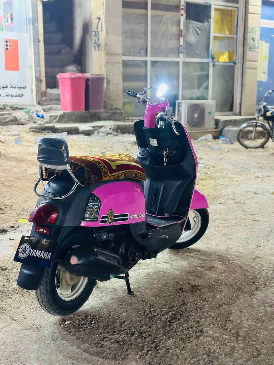 بوليس • كفالة • شغال