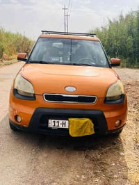 صول 2010 خليجي محرك 2000المكان بغداد السونار مرفق مع المنشور تفاصيل اك...