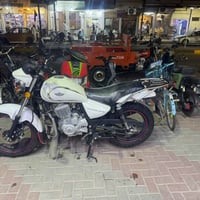 موطور ساو • نضيف