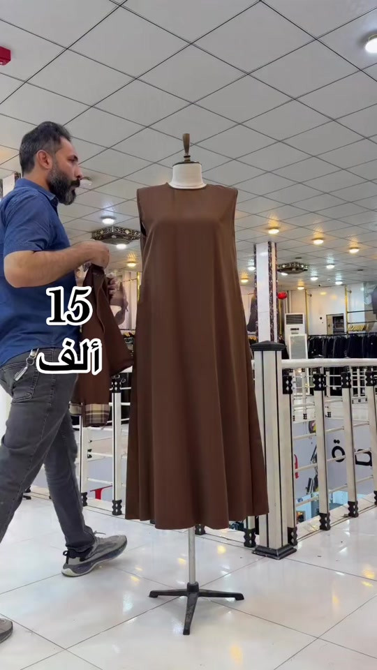 

نص مكتوب في الصور:
- 15 ألف