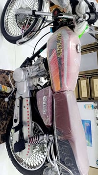 تايكر • CG150 • اوراق وكيل