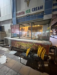 عربانة • كهربائي وغاز • وحدة مكسورة