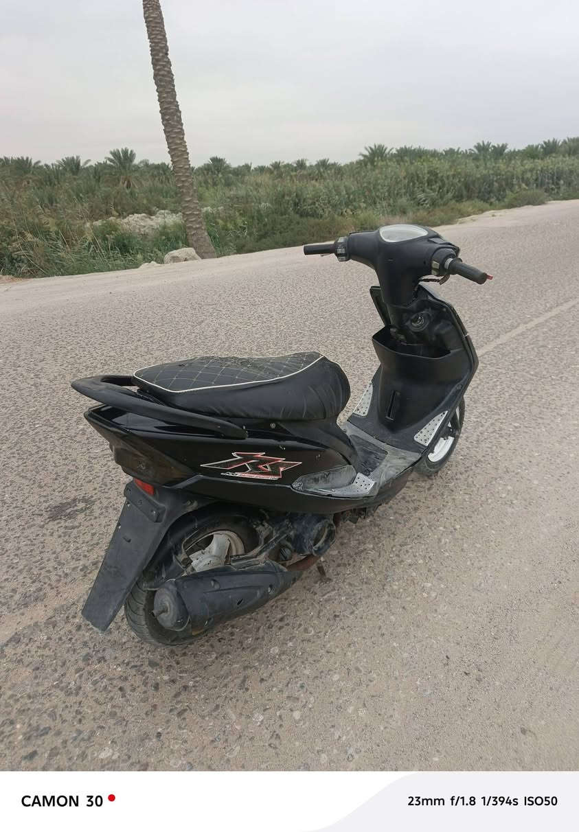 ماكس عدلة • مكينة ناعمه • كهرباء شغاله