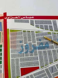 مربع ضباط ١٠/٢ • ١٢٥م • مباشر