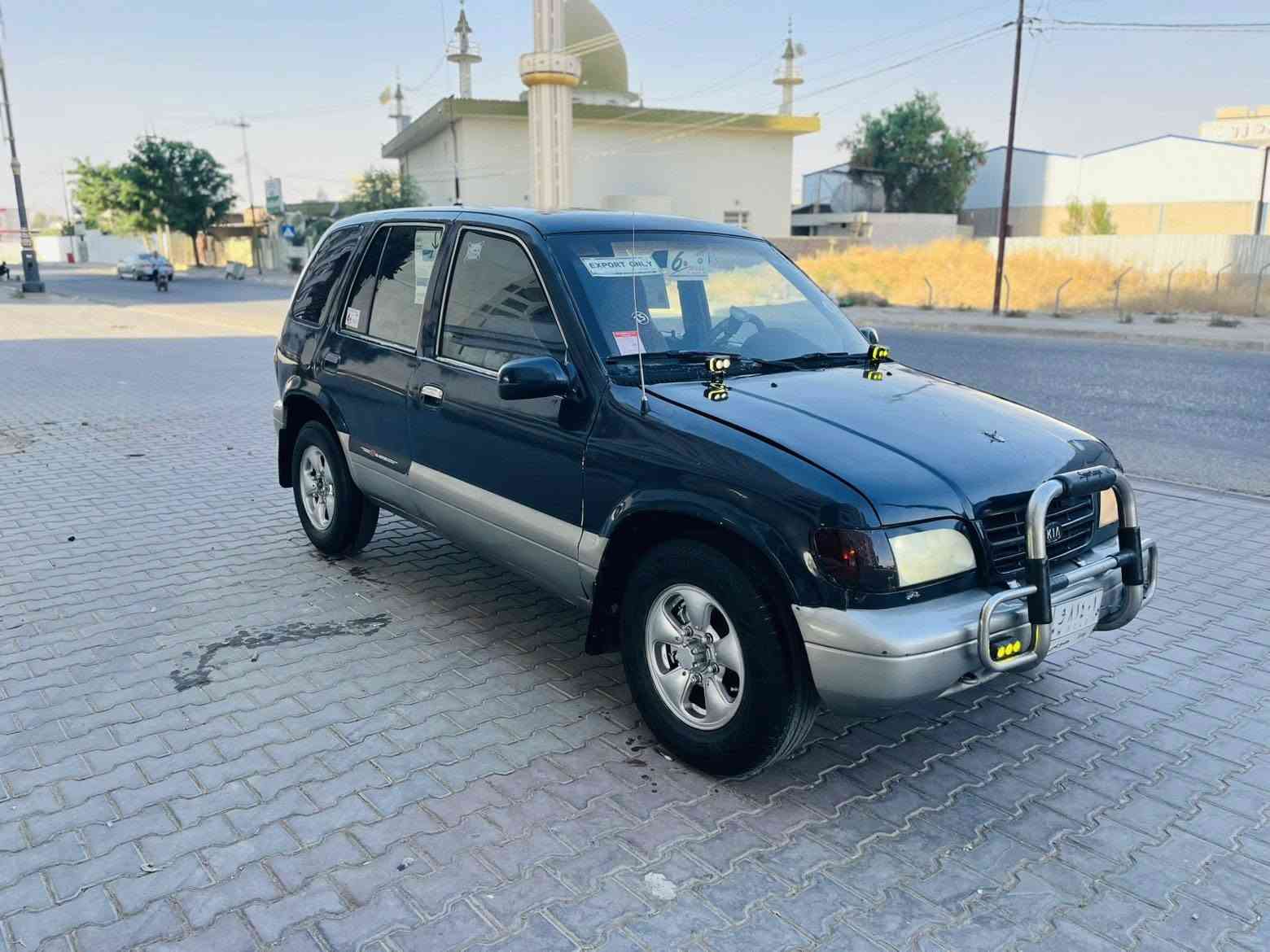 كيا سبورتج موديل1994مشروع وطني ساحبه بكركوك شرط تحويل سياره جاهز بدون ضربه كهربايات شغاله سعر 34بي مجال مكان كركوك
***********
*********** كركوك, العراق
