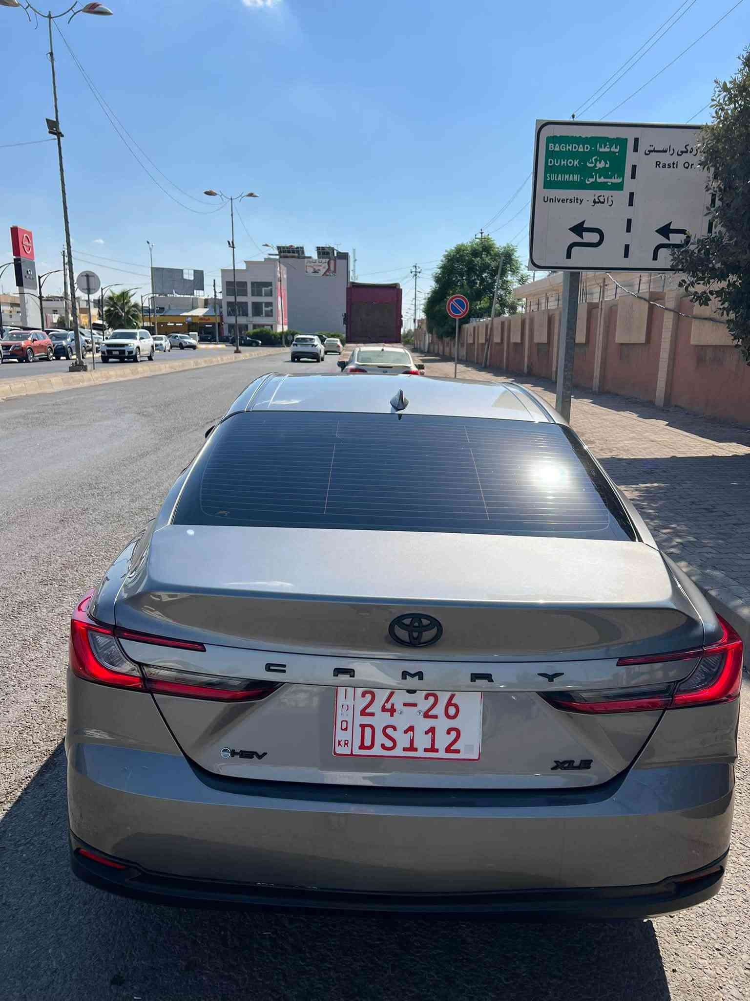 توياتا كامري موديل2025
مصفاتXLE
فول مصفات به س بدون پانورمه 
شاشه جبير 
كشنات كاربي 
كشنات هيتر+سكان هيتر
سكان ليزاري 
سياره فول 
بجم كبس +خلف كبس 
بدون داخل بدون ايرباك
سياره بها به س جملغ وره صبغ بدون داخل بدون ايرباك
سياره ماشي٢٠الف
سعرها٢٤٧ورقه و مجال 
رقم تلفون***********بها واتساب همين 
عنوان أربيل شارع ١٠٠٠
