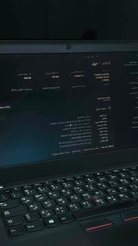 لينوفو ثانك بود • رام ٨ • SSD ٢٥٦