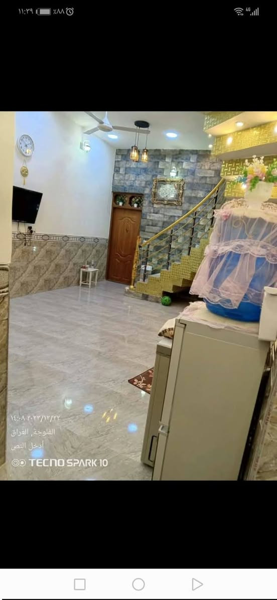 مشتمل طابق واحد للبيع مساحة ١٢٥ م شارع ١٠ م بناء بلوك جديد الموقع حي جبيل خلف مجمع الرحاب السعر ٤٥ وقابل للتفاوض
للاستفسار الاتصال على الأرقام التالية
***********
***********

نص مكتوب في الصور:
- ١٤:٠٤ ٢٠٢٣/١٢/٢٢
- الفلوجة, العراق
- أدخل النص
- TECNO SPARK 10
- ١٤:٠٨ ٢٠٢٣/١٢/٢٢
- ١٤:١١ ٢٠٢٣/١٢/٢٢ الفلوجة, العراق أدخل النص TECNO SPARK 10