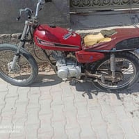 كلك • شغاله • نجف رضويه