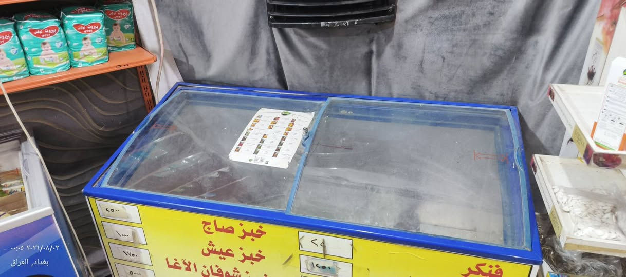 عارضة للبيع السعر 175 قابل للتفاوض
***********
