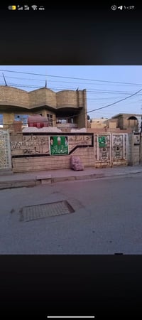 دار للبيع • ٢٨٠م • ٦ غرف