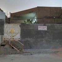 بيت • حي العسكري • ٢٠٠م