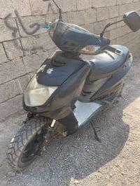 ماكس • اربعه كير • كهربائية