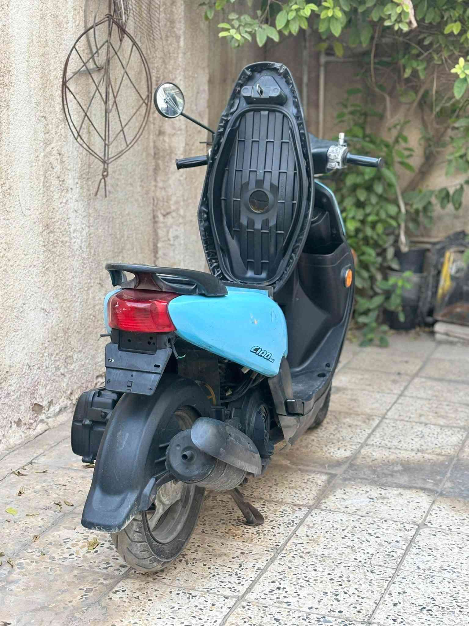 فله • مكينة ما مفتوحه • موديل ١٤