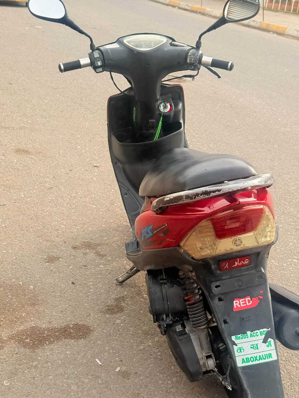 ماكس عدلة • نضيف • بعقوبه