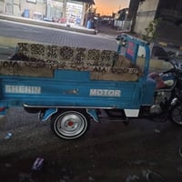 ستوته • موديل ٢٣ • قابل تحويل