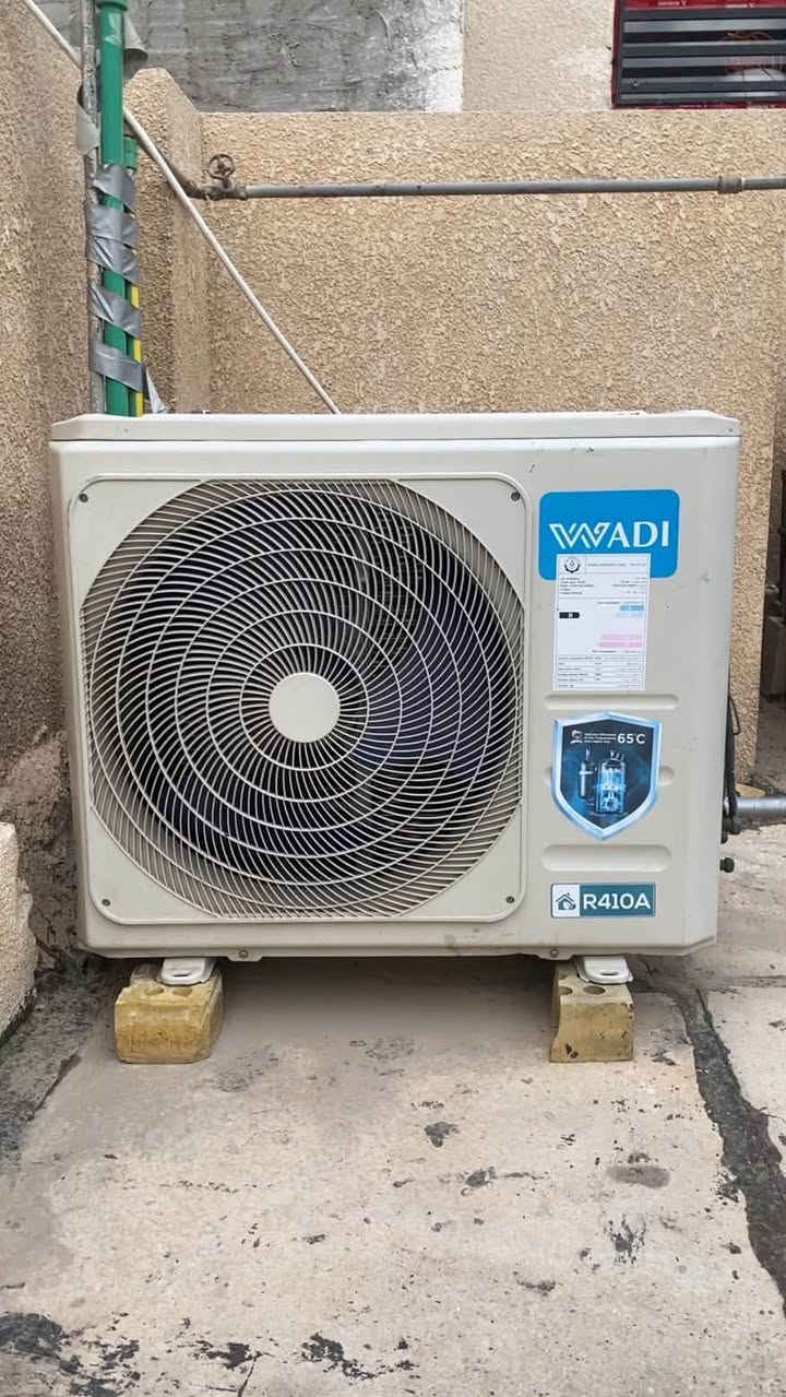 سبليت • نظيفه • للبيع