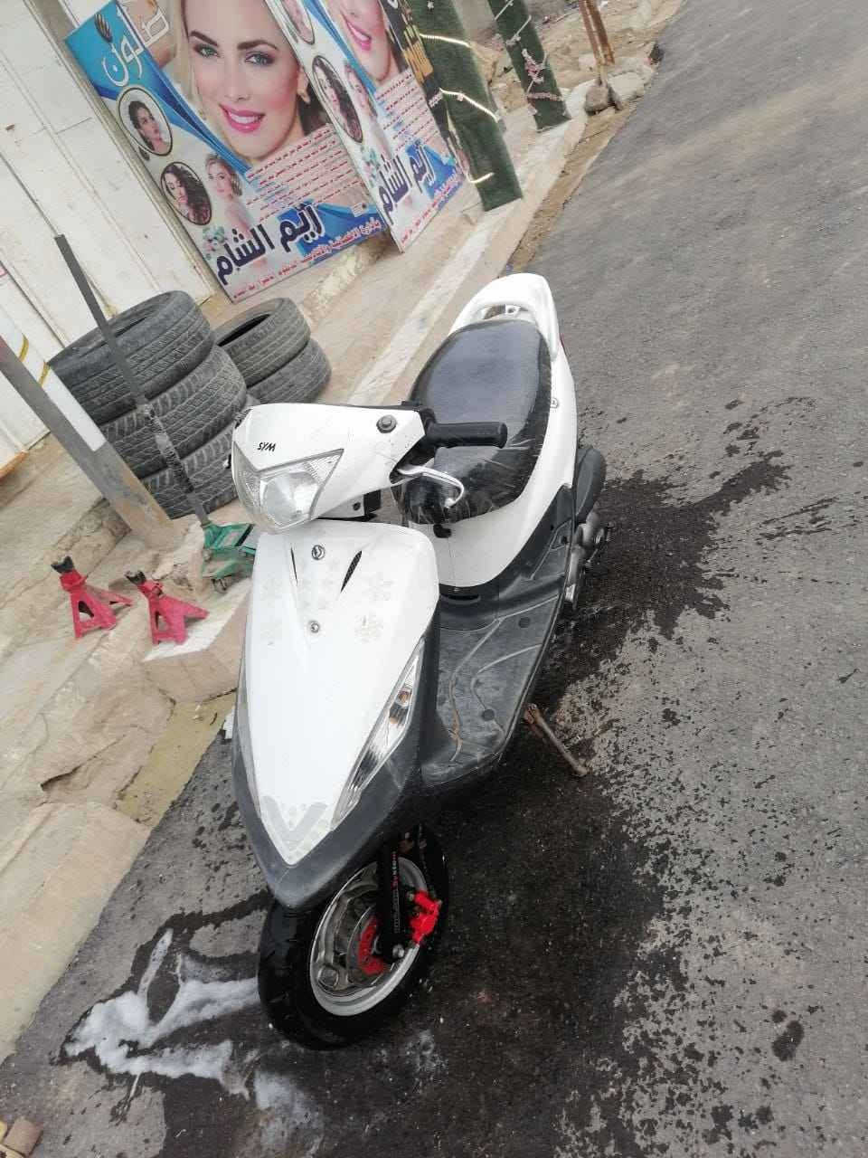 دراجه سيام sym للبيع 800 وبيها مجال 
نظيفه أخو الجديد  المكان ميسان العمارة منطقة الجمعيات 
الشراي يتصل على الرقم التالي*********** Singapore
