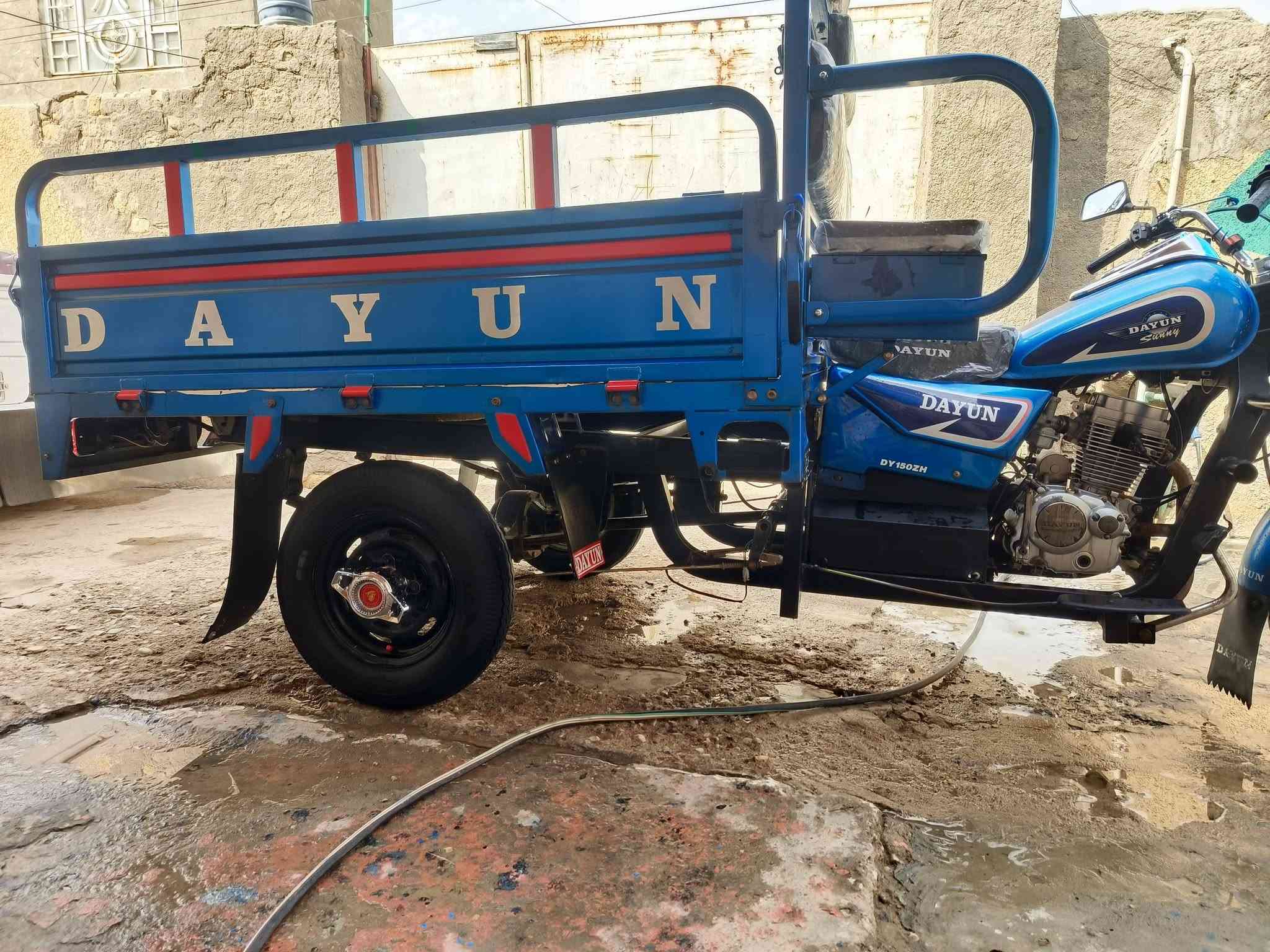ستوته • ٢٠٢٣ • رقم وسنويه