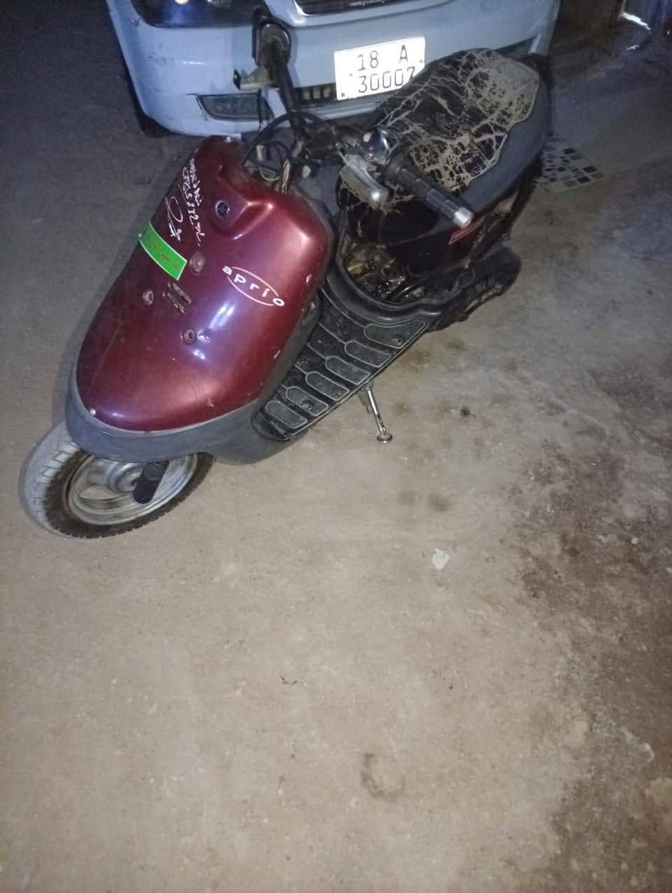 دراجه للبيع بسعر مناسب نضافته شوفت عينك 
واتساب ***********
