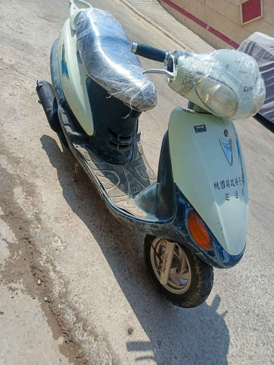 دراجه للبيع فحل جاهزة سلف هندر لايت اشاير هورن دبلات جكات بريكات باتري جديد شلعته كلش قويه محرك ناعم لاتبخير ولاصوت دراجة خدميه وياباني سعره 275 بيه مجال نجف حي السلام ***********
