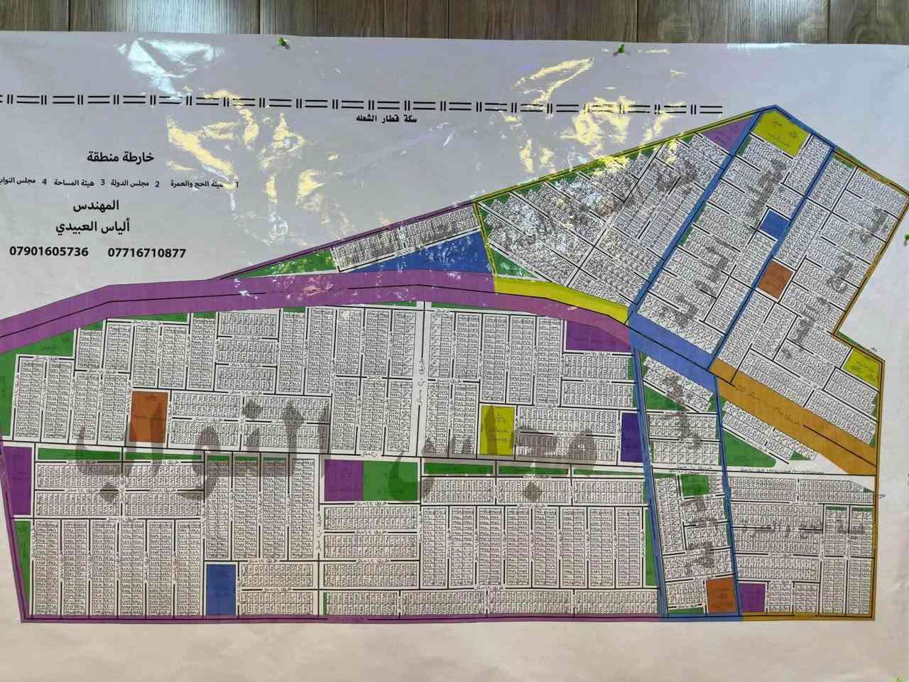 يتوفر لدينا قطع اراضي توزيع موظفي مجلس النواب الجديد 
(الحي النيابي ) طابو صرف في منطقة الغزالية علماً ان سعر المتر من (600 الف ) وصاعد حسب الموقع والواجهه 
خدمات المتوفر (ماء - مجاري ) والباقي ديشتغلون بيها شركة شيخان وديستقطون من الموظفي 
يتوفر مساحات (100م) و (200م)
اي استفسار خاص او الاتصال ***********
