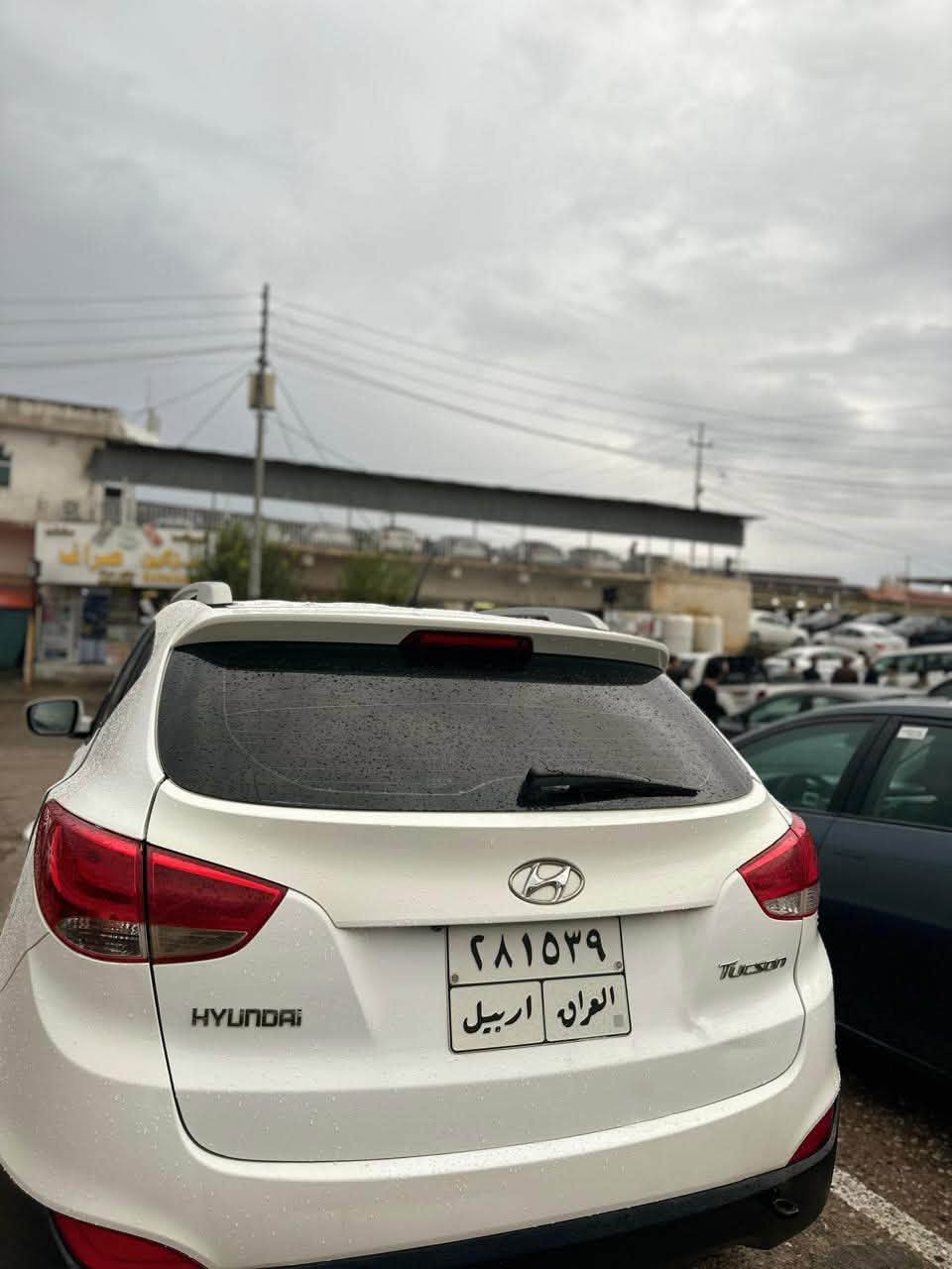تكسون • ٢٠١٣ • سبخ ربع