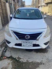 صني هندي • خبطه بالباب • رقم اربيل