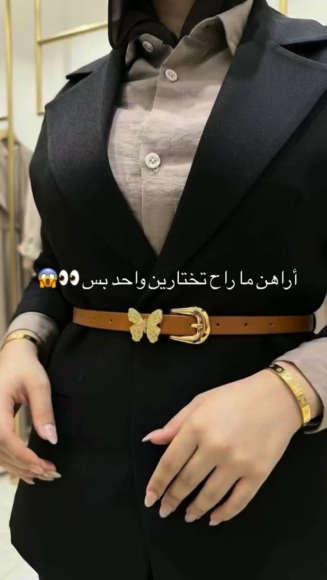 🙈

نص مكتوب في الصور:
- أراهن ما راح تختارين واحد بس 👀😱