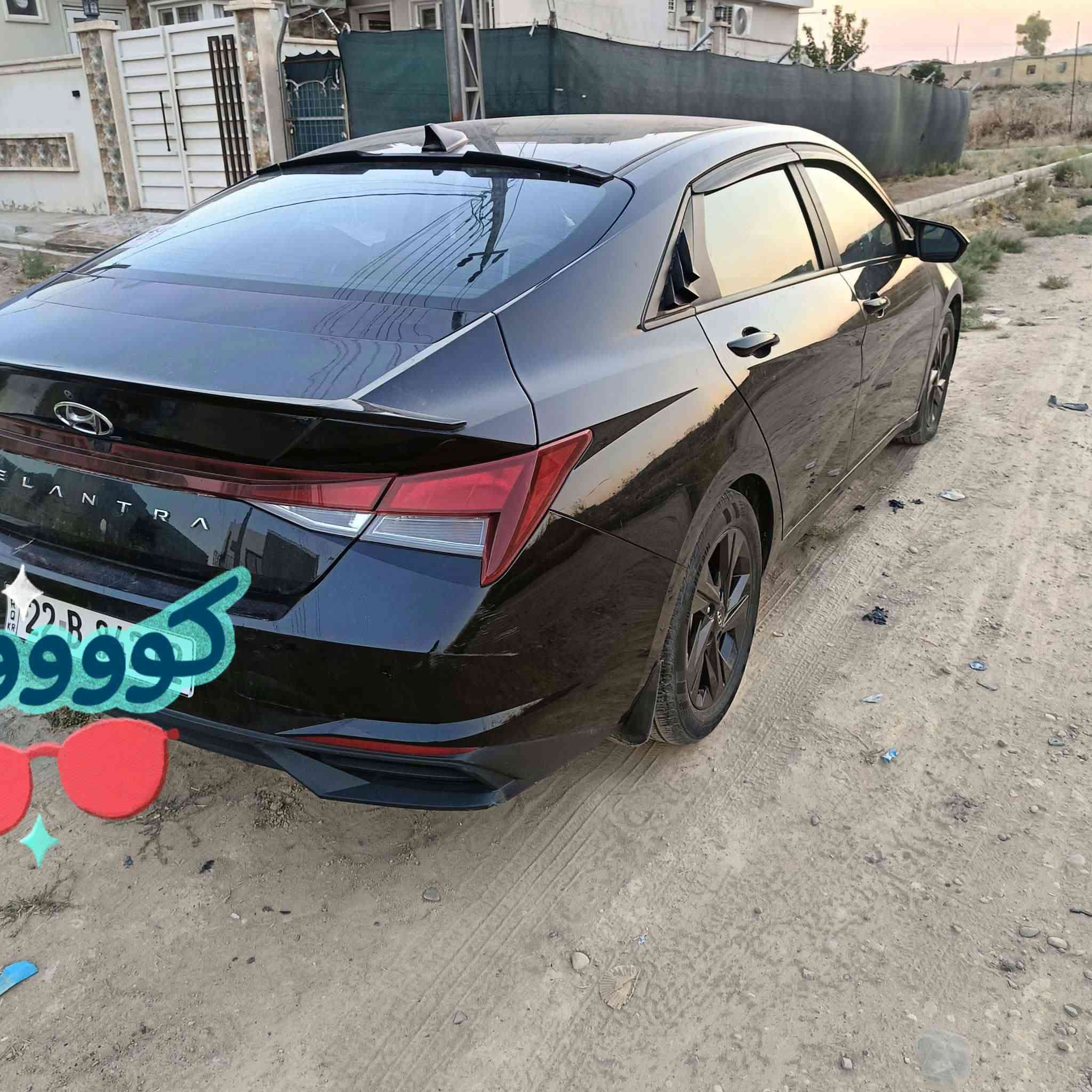 للبيع
النترا أمريكي اسود اللون موديل 22 
محرك 16 اقتصادي 
كير توماتيك CVT 
3 وضعيات قيادة Normal,, sport,, smart 
بصمة ابواب و تشغيل
تشغيل عن بعد
تبريد ثلج منفصل
شاشة ترحيب 
رادارات امامي وخلف
سياقة ذاتية
تحديد مسار 
مانع انزلاق
مثبت سرعة.
صندوق يفتح عند الاقتراب
سنوية للغاية 2028
السيارة ماشية 58 الف كلم
السعر147وبيها مجال
الضرر موجود بالسونار
للاستفسار الاتصال على الرقم 
***********اسيا
***********كورك
